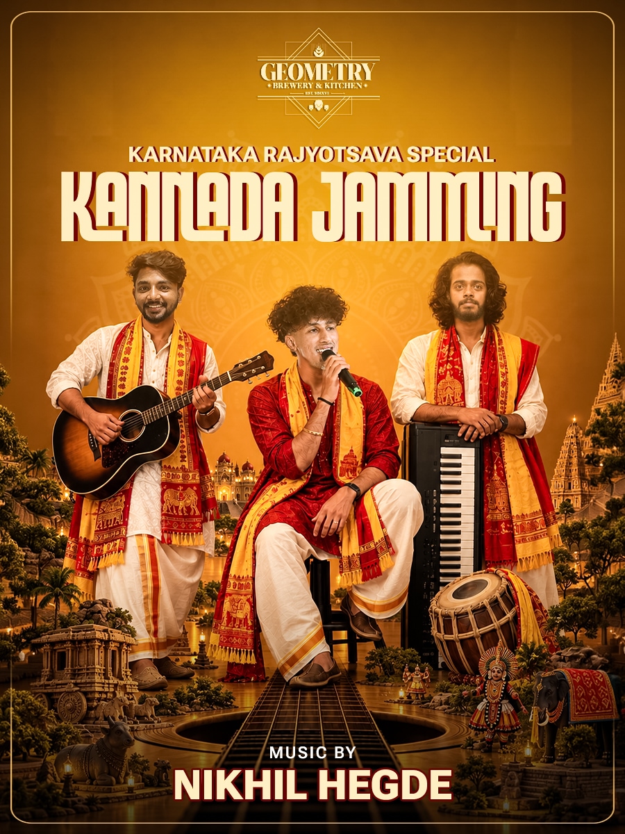 Kannada Live Jamming - Karnataka Rajyotsava Special