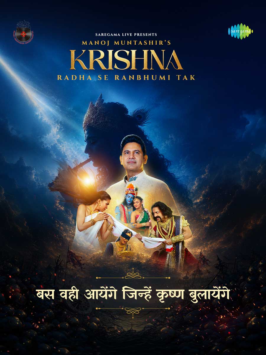 Manoj Muntashir's Krishna Radha Se Ranbhumi Tak | Delhi