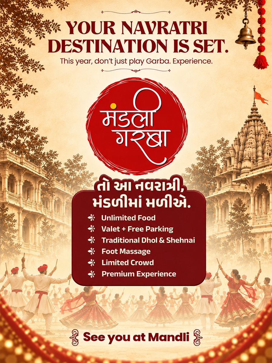 Mandli Garba 2026 - Surat