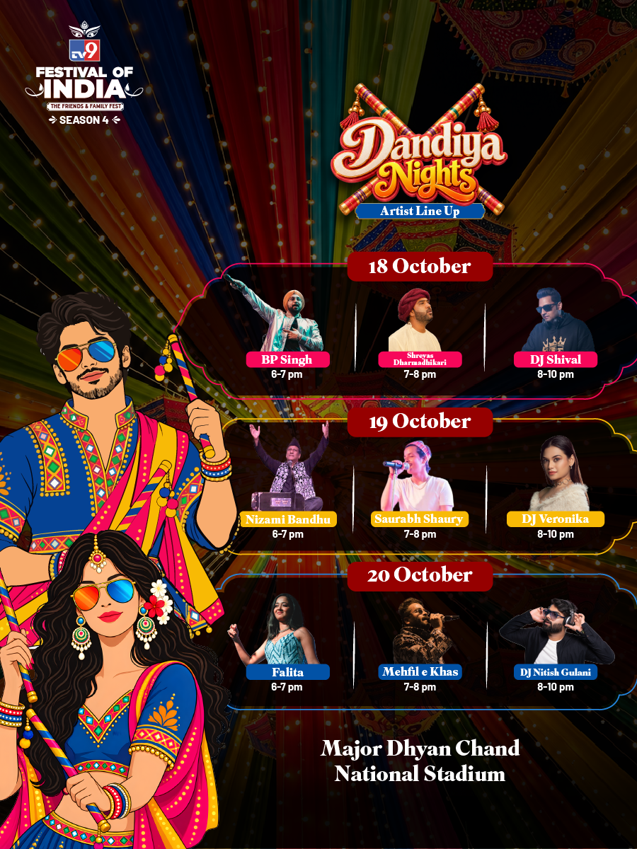Dandiya Nights - TV9 Festival of India