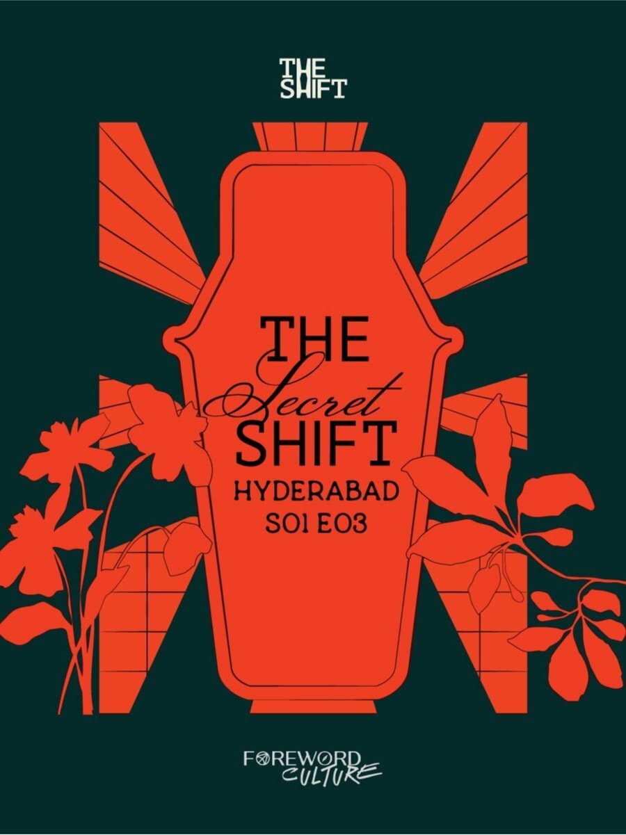 The Secret Shift S01EP03 — photo 1