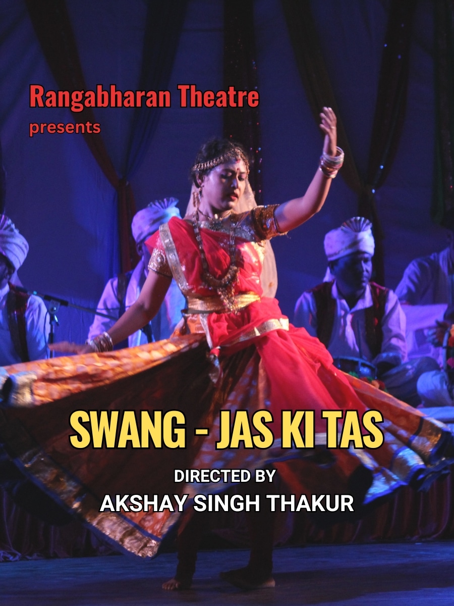 Swang - Jas Ki Tas