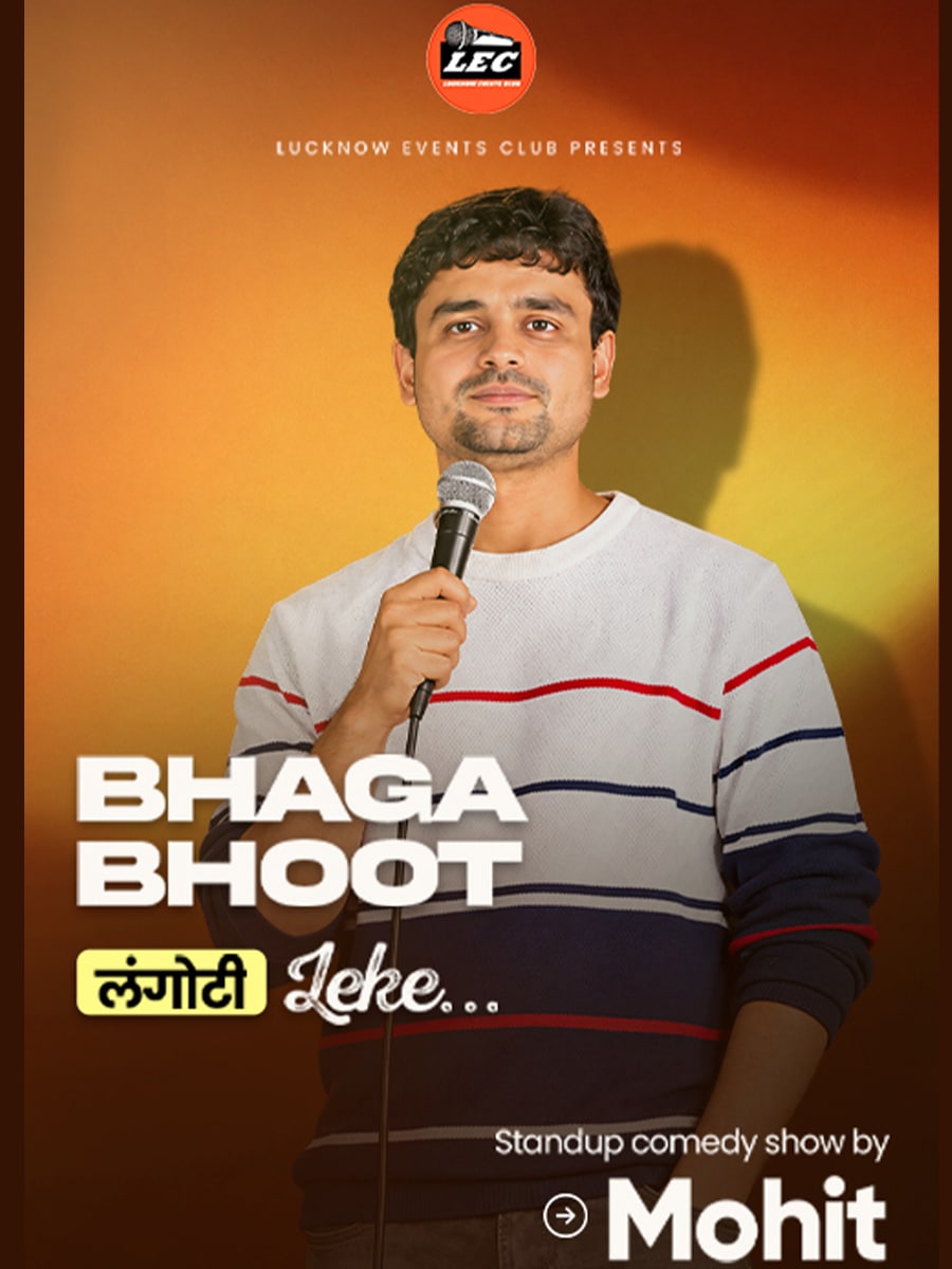 Bhaga Bhoot – Langoti Leke
