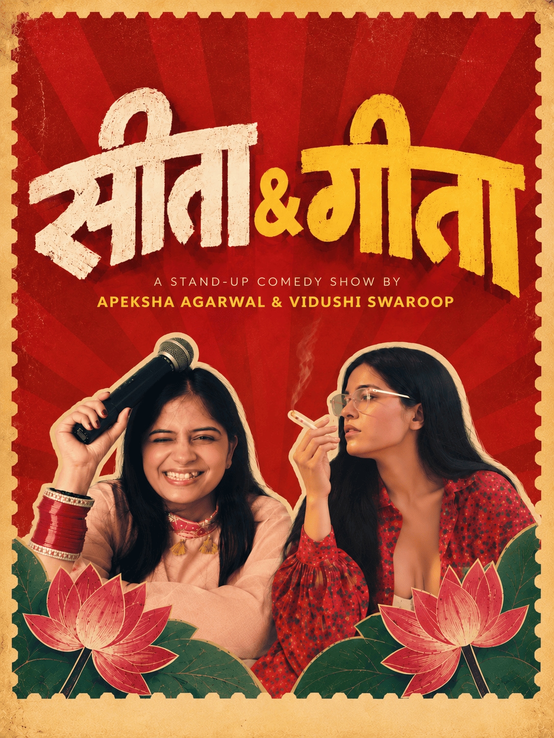 Seeta & Geeta - A Standup Comedy Show