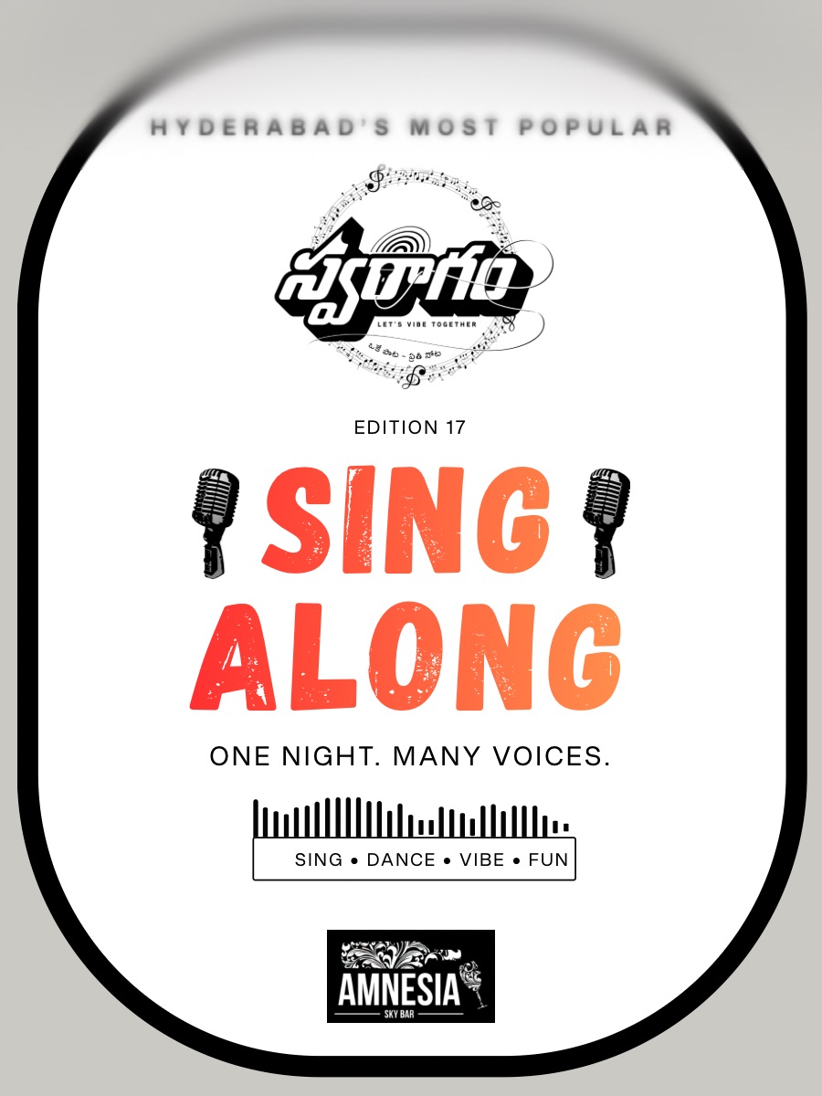 SwaRagam Sing Along