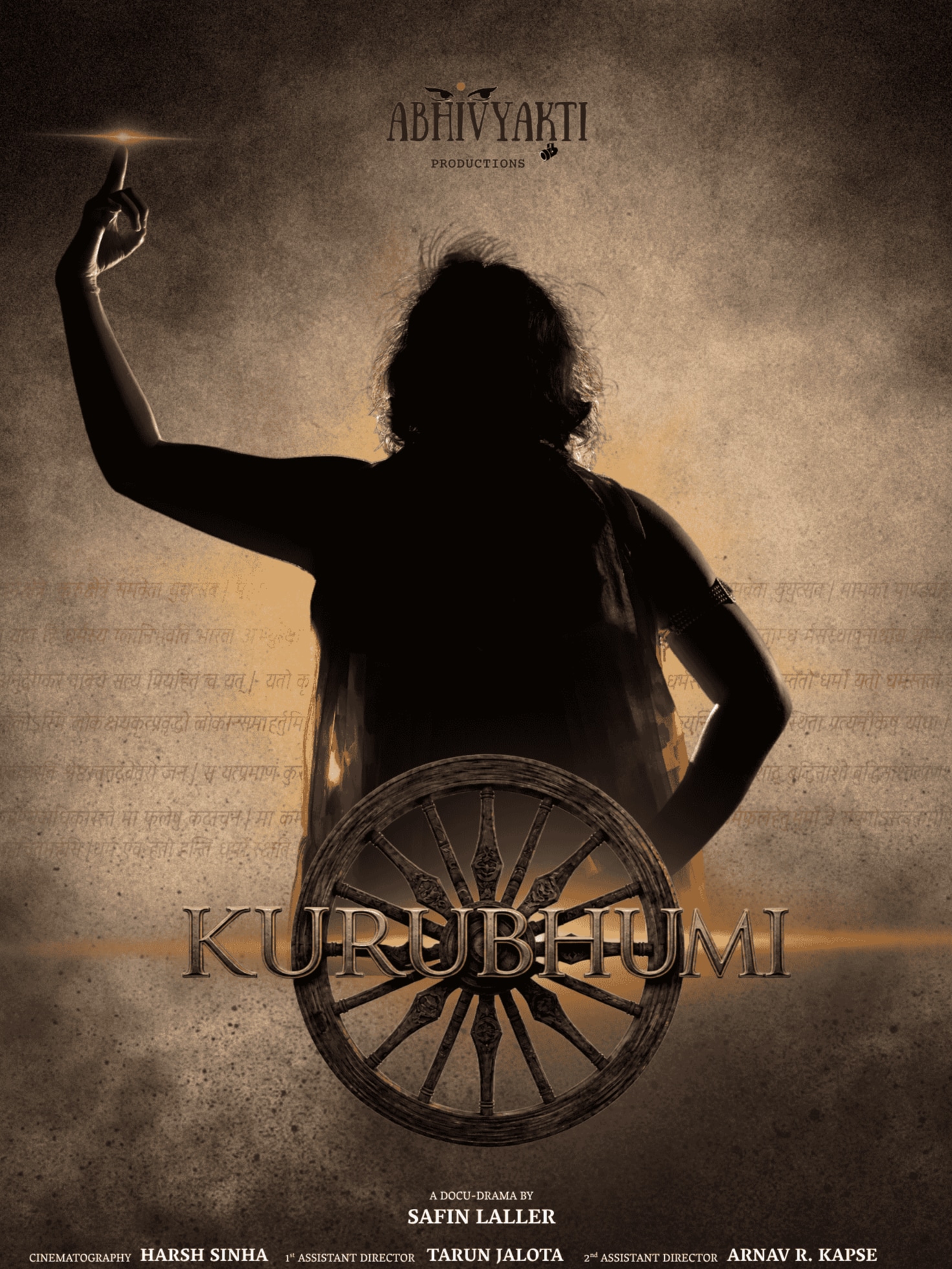 Screening of Kurubhumi