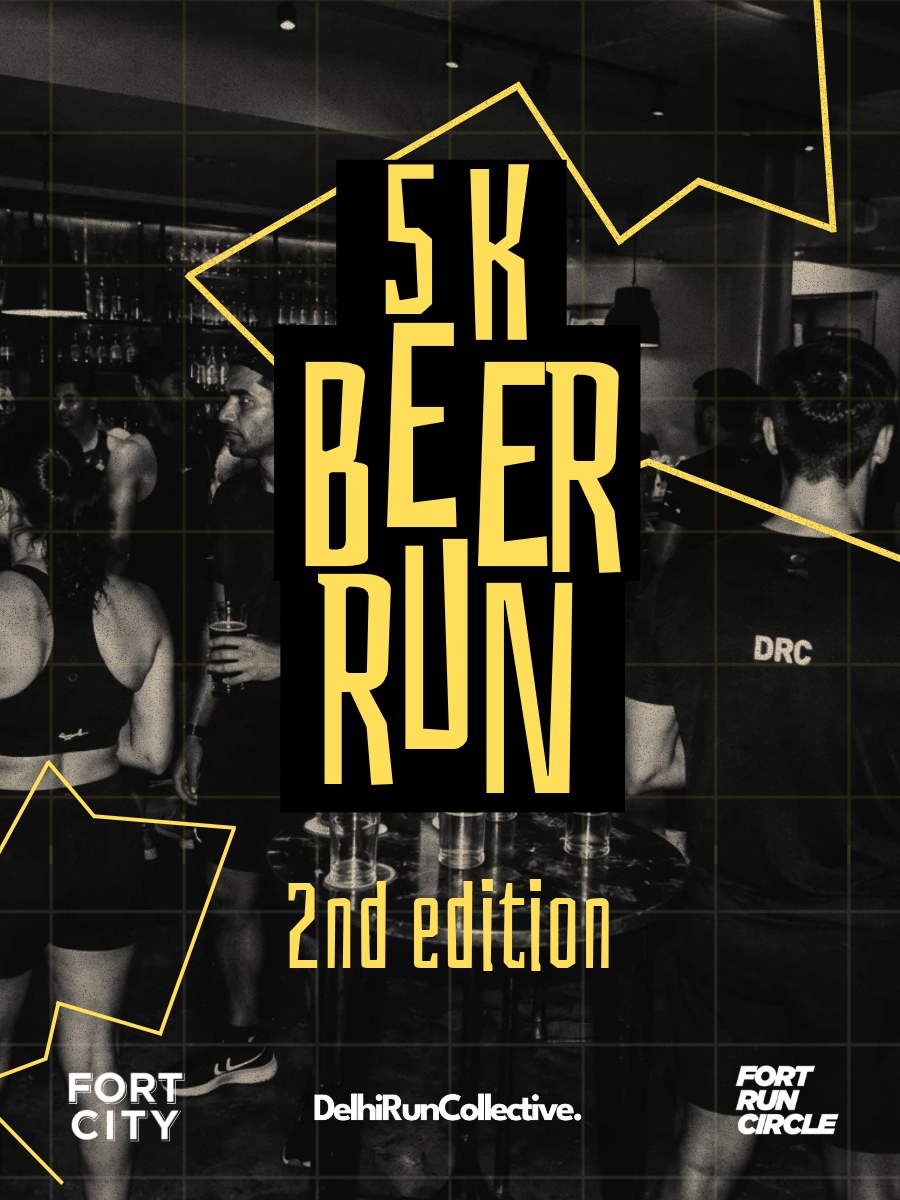 Beer Run | Second Edition — photo 1