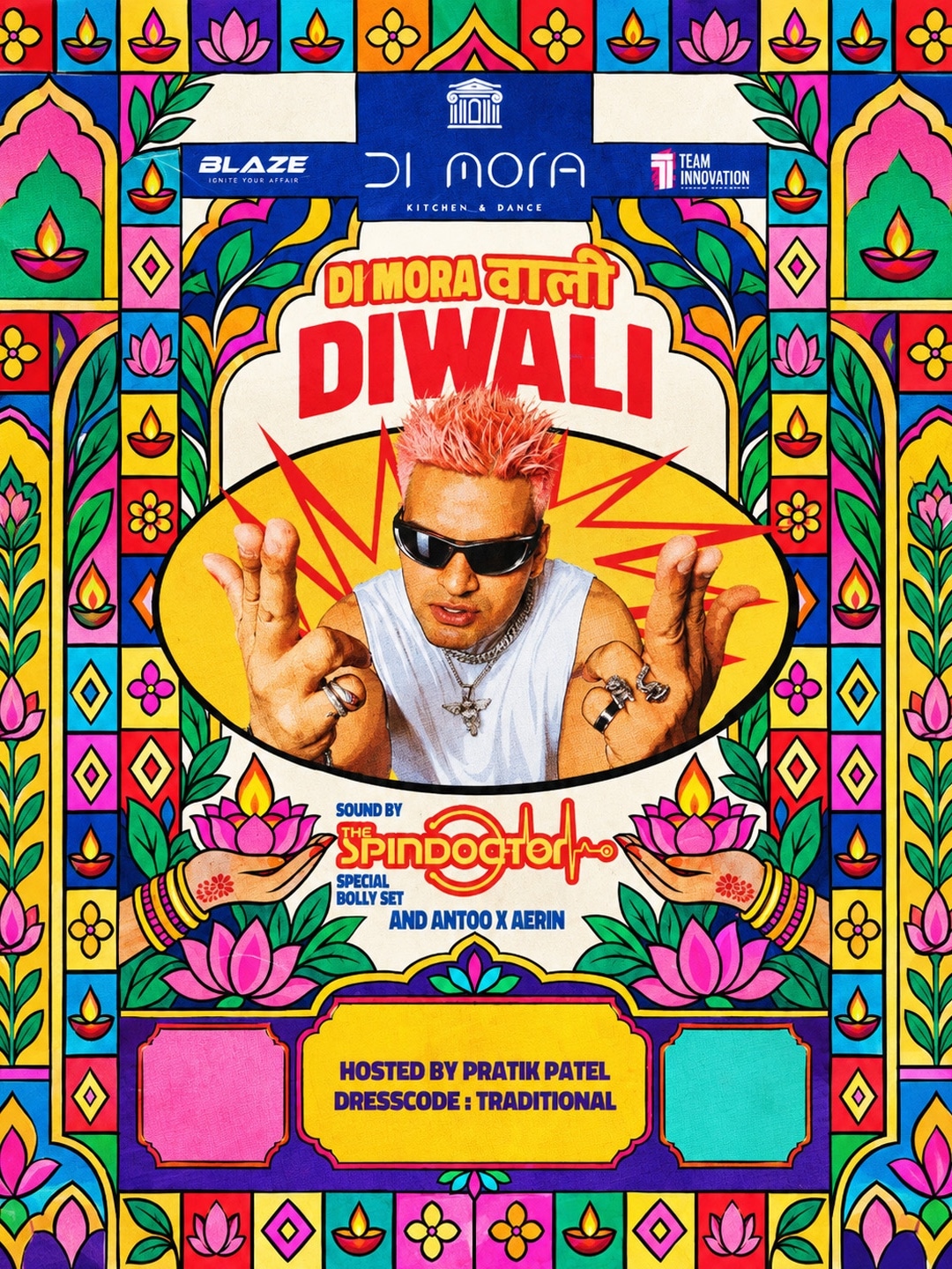 Di Mora Wali Diwali