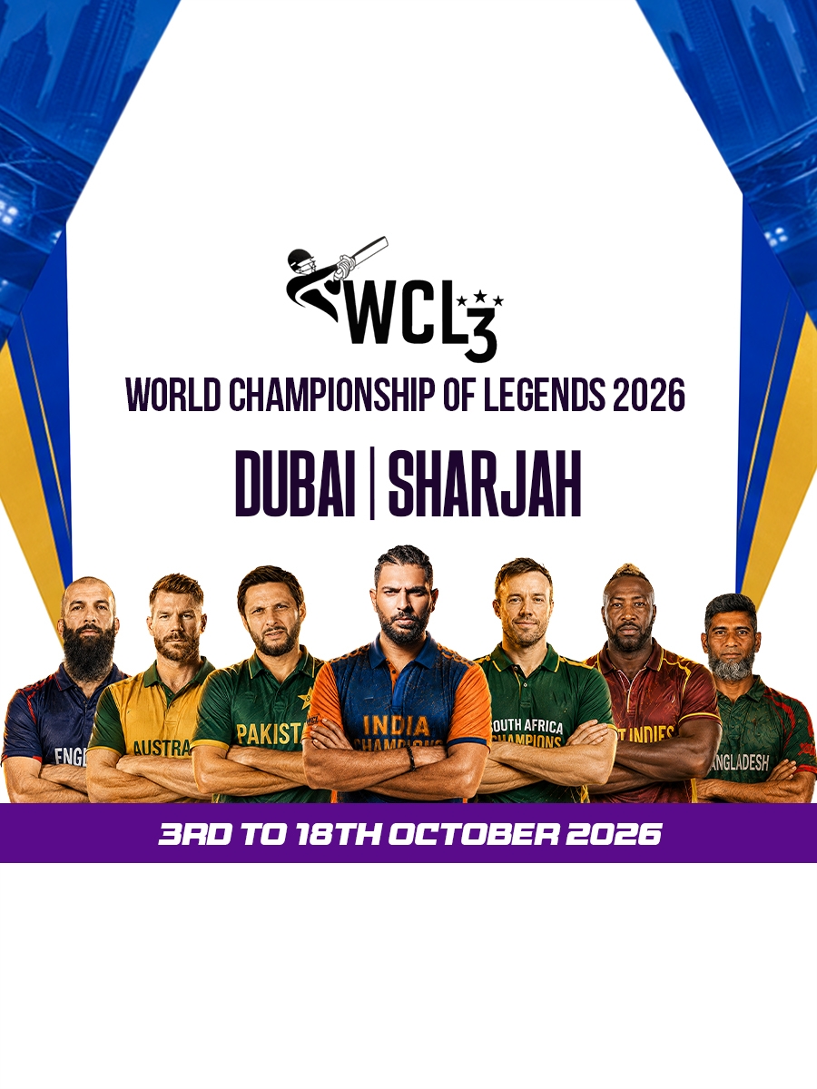 ipl logo