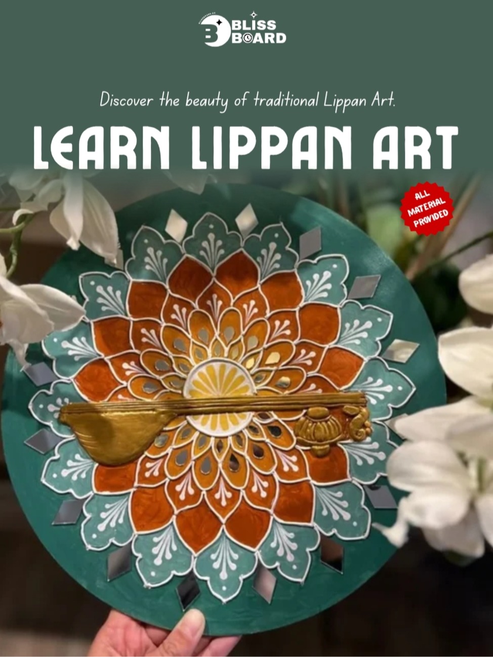 Lippan Art