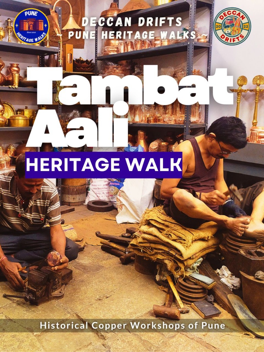Tambat Aali Heritage Walk | Pune by PHW