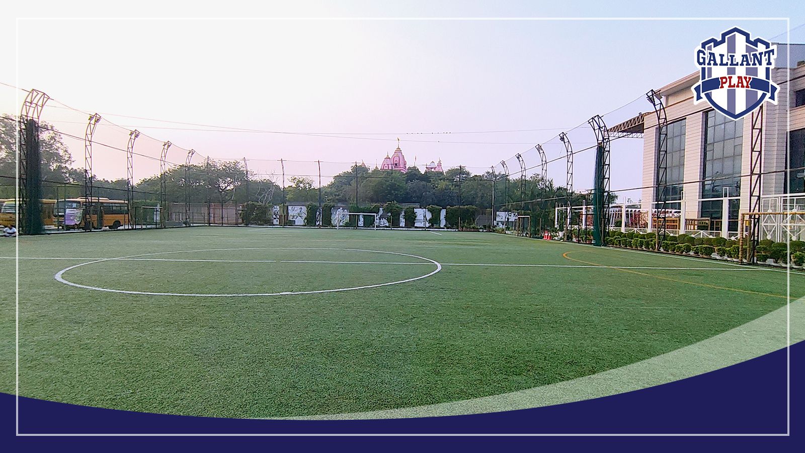 Gallant Play Arena | Summer Fields GK 1, photo 4