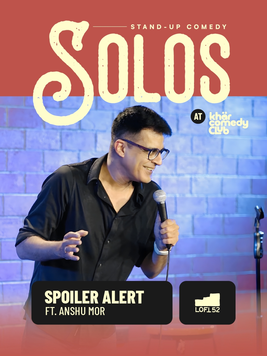 Spoiler Alert ft. Anshu Mor: KCC
