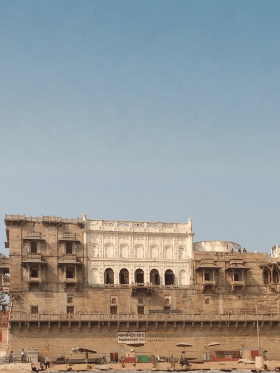 Observatory of Man Singh (Man Mahal)