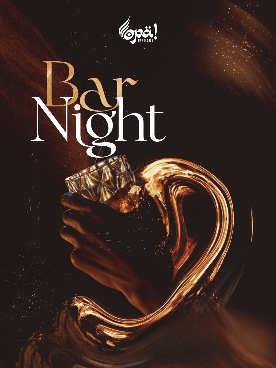 OPA! Bar Night