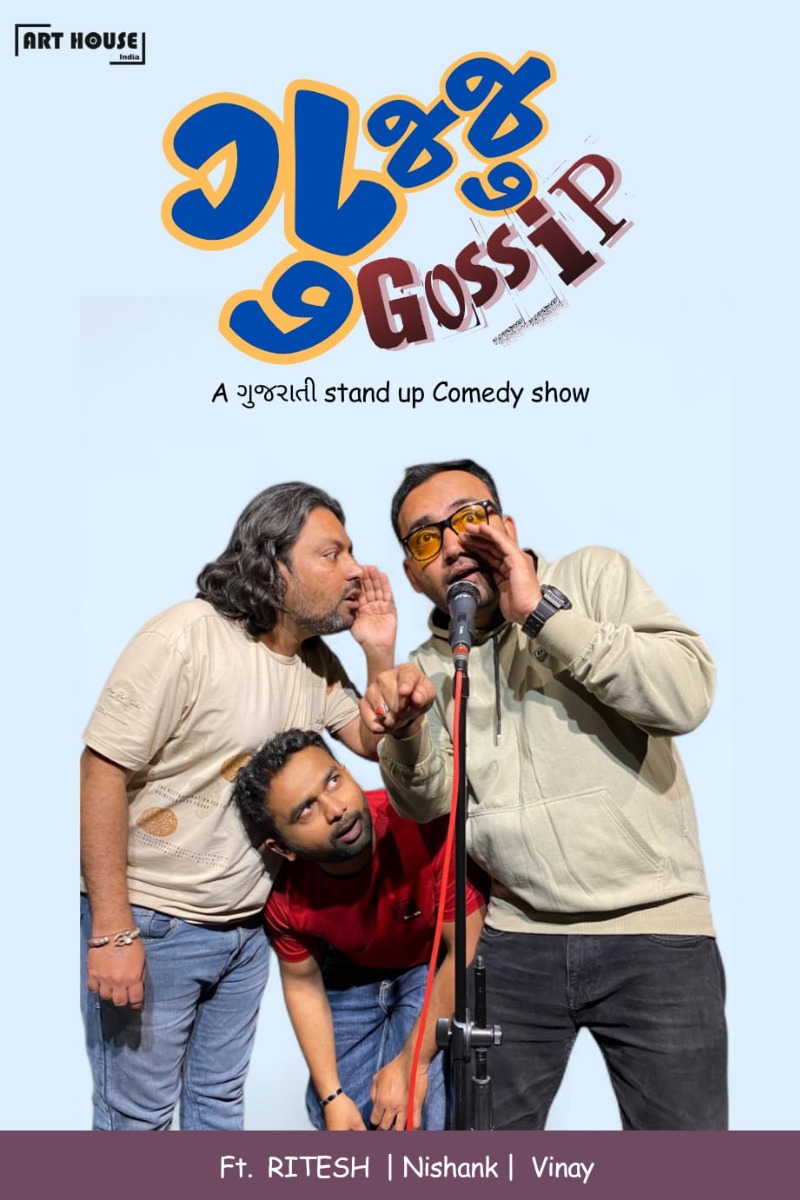 Gujju Gossip - Gujarati Comedy Show