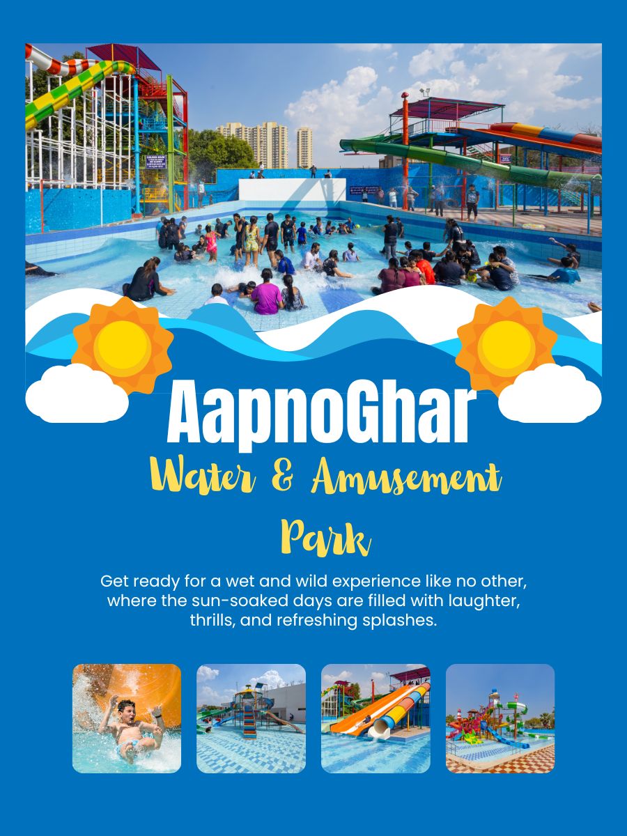AapnoGhar Amusement & Water Park