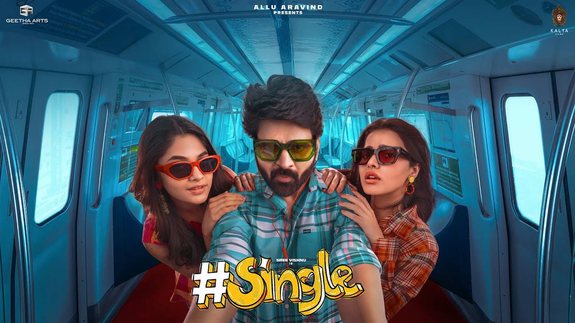 #Single Glimpse | Sree Vishnu, Ketika Sharma, Ivana | Allu Aravind | Caarthick Raju