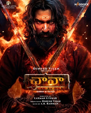 Chhaava photo 1