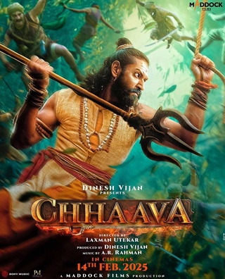 Chhaava photo 2