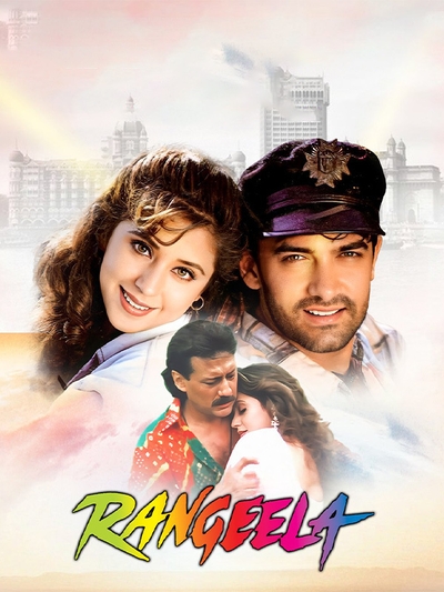 Rangeela (1995) poster