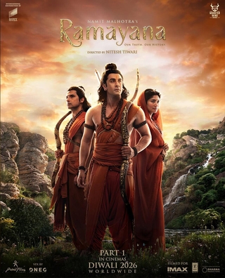 Ramayana photo 1