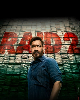 Raid 2 photo 1