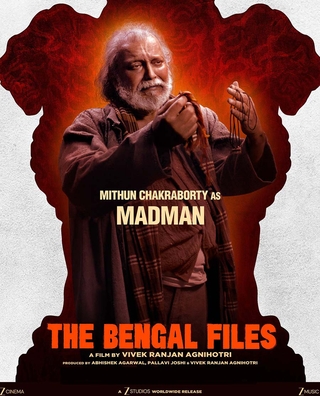 The Bengal Files photo 1