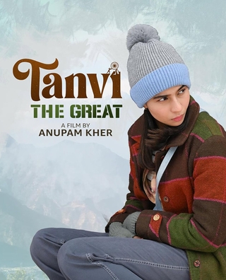 Tanvi The Great photo 1