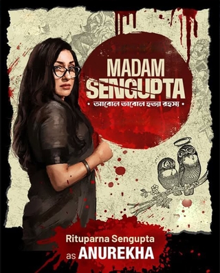 Madam Sengupta photo 1