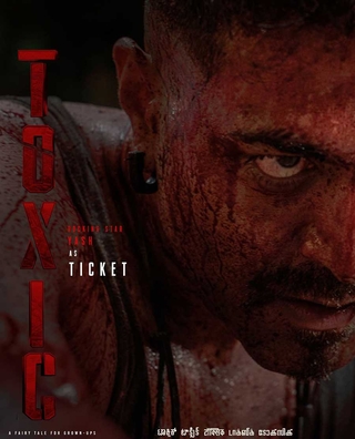 Toxic: A Fairy Tale For Grown-ups photo 1