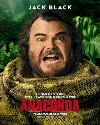 Anaconda (2025) photo 1