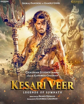 Kesari Veer photo 1
