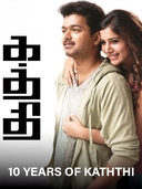 Kaththi (2014)