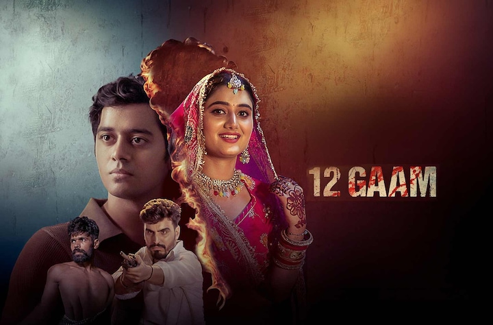 12 Gaam movie banner