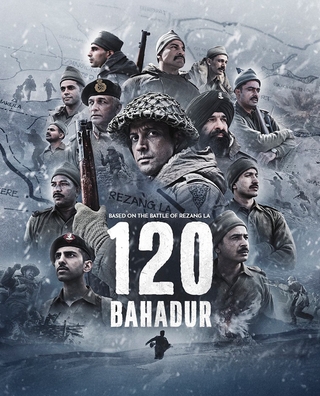 120 Bahadur  photo 1