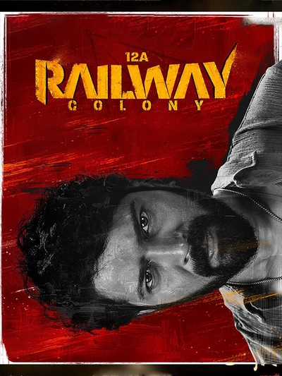 12A Railway Colony poster
