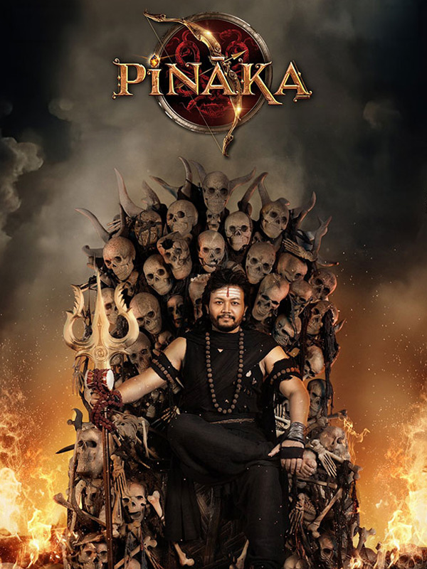 Pinaka