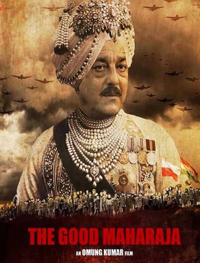 The Good Maharaja poster