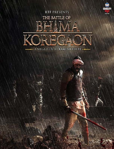 The Battle of Bhima Koregaon poster