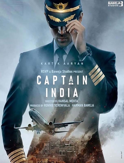 Captain India poster