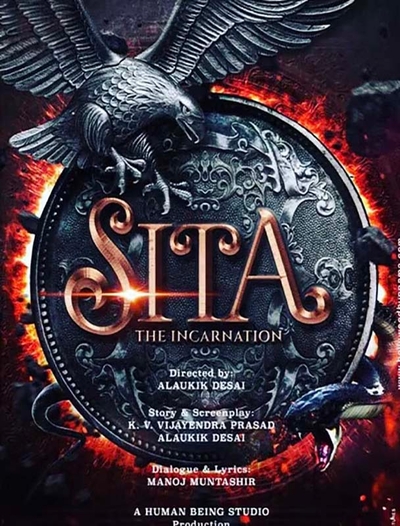 Sita : The Incarnation poster