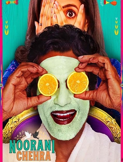 Noorani Chehra poster