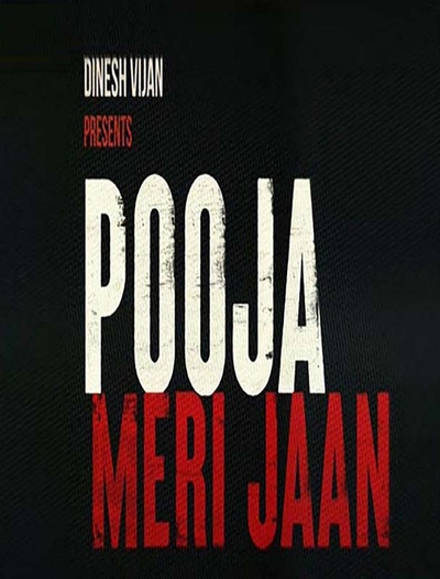 Pooja Meri Jaan poster