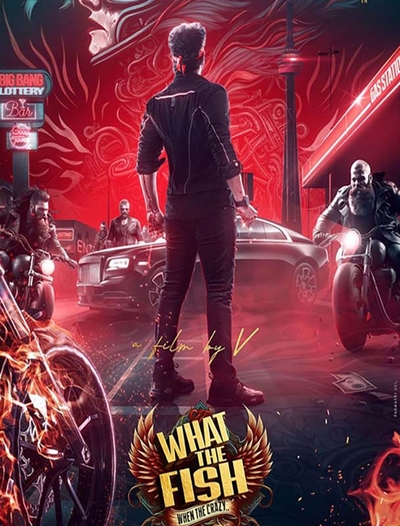 What the Fish poster