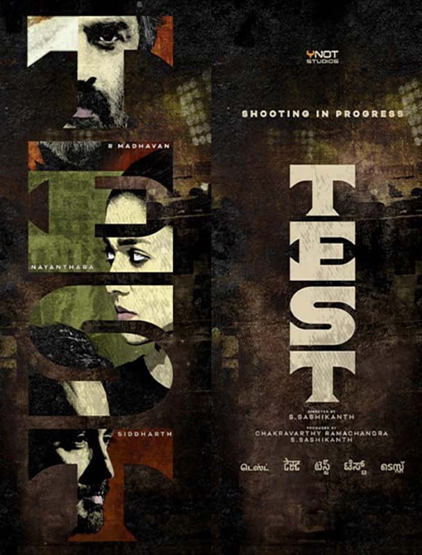 Test - Cast, Reviews & Showtimes - District