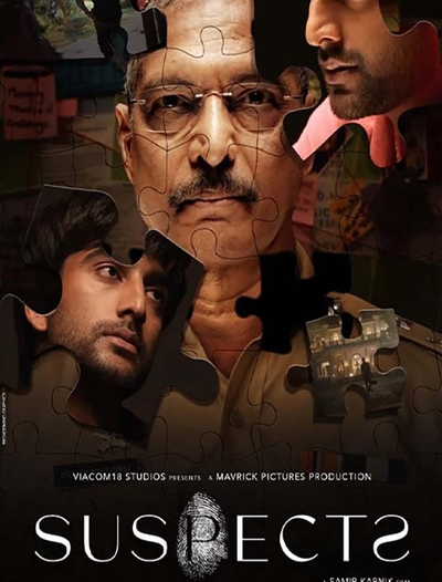 Suspects poster