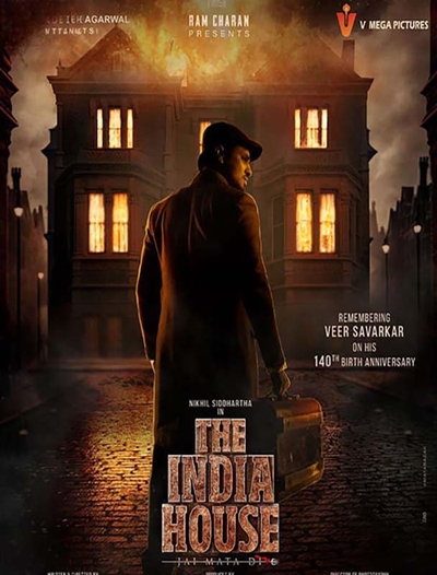 The India House poster