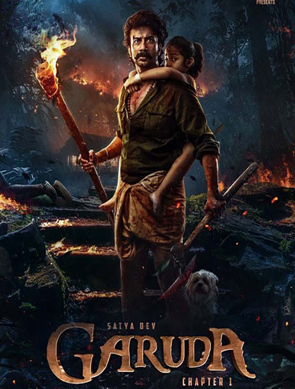 Garuda Chapter 1