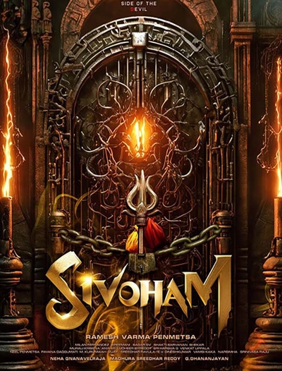 Sivoham poster